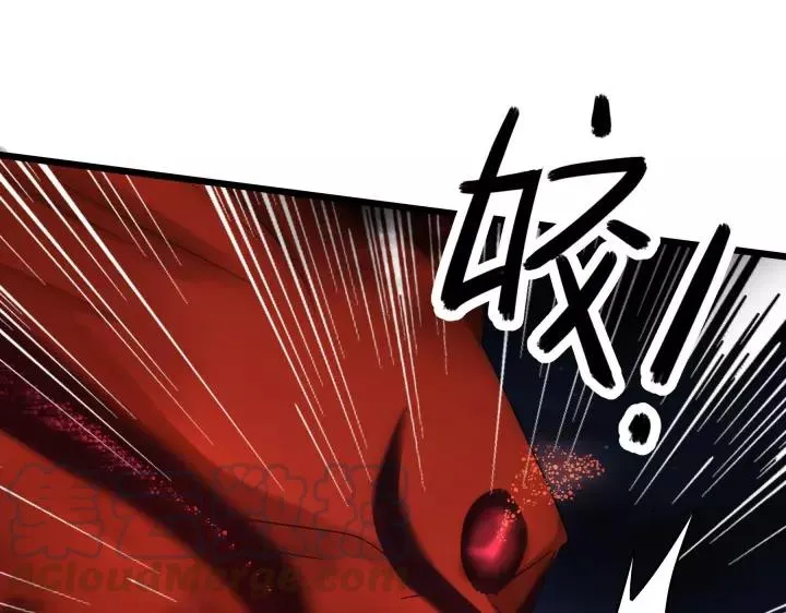 第45话 神秘人（上） 第65页