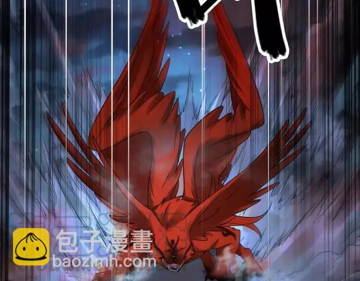 第45话 神秘人（上） 第77页