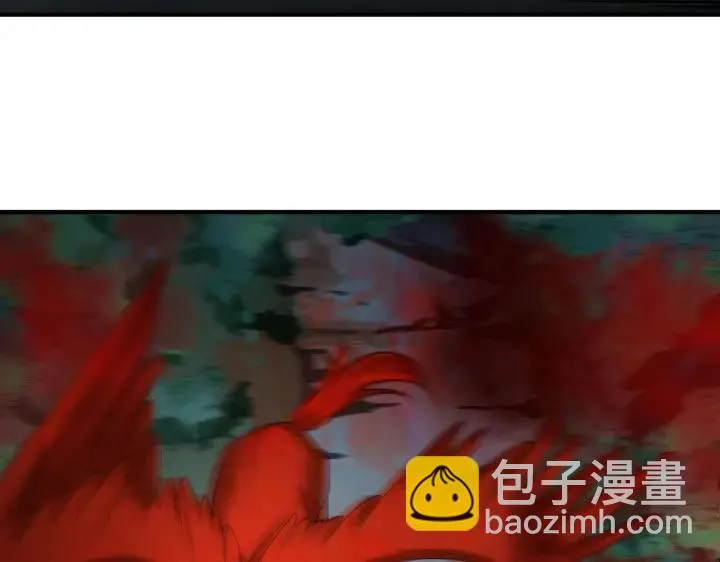 第45话 神秘人（下） 第4页