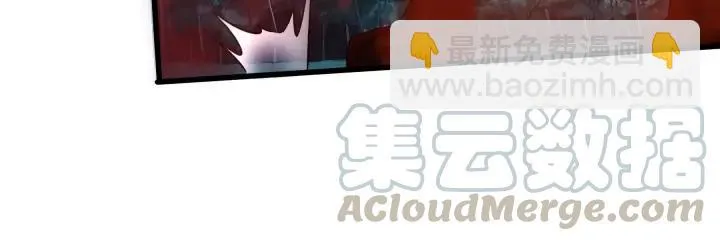 第45话 神秘人（下） 第37页