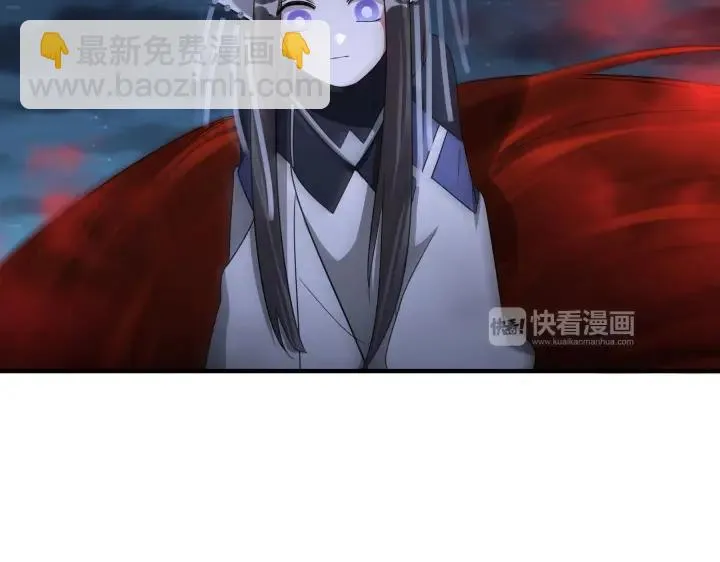 第45话 神秘人（下） 第39页