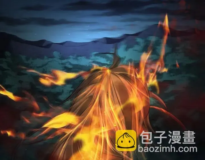 第45话 神秘人（下） 第42页
