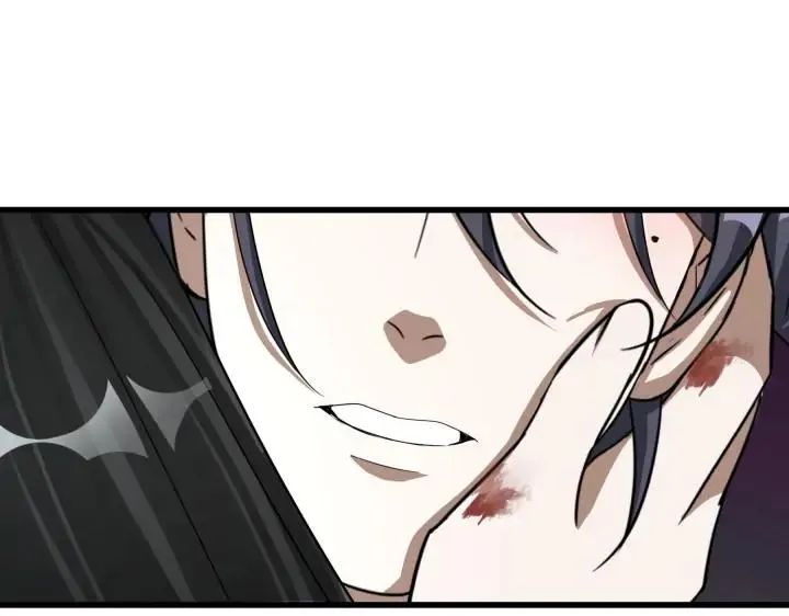 第45话 神秘人（下） 第75页