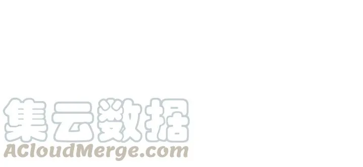 第45话 神秘人（下） 第89页