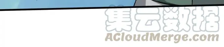 第46话 财迷云息（下） 第57页