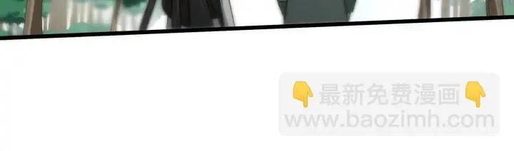 第46话 财迷云息（下） 第64页