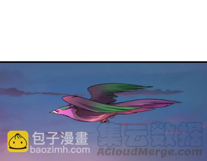 第46话 财迷云息（下） 第69页