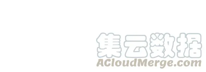 第46话 财迷云息（下） 第81页