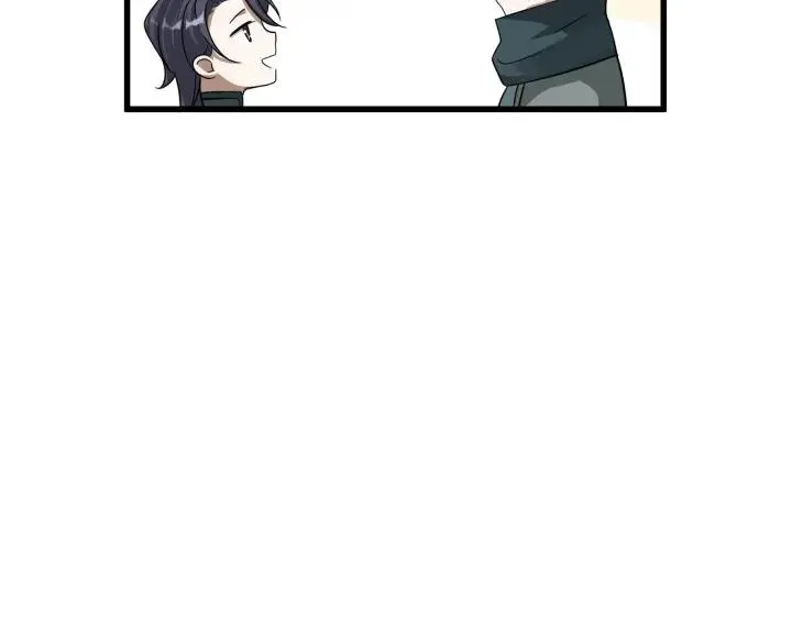 第46话 财迷云息（上） 第12页