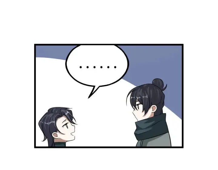 第46话 财迷云息（上） 第18页