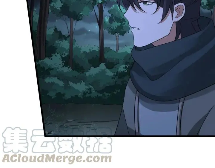第46话 财迷云息（上） 第29页