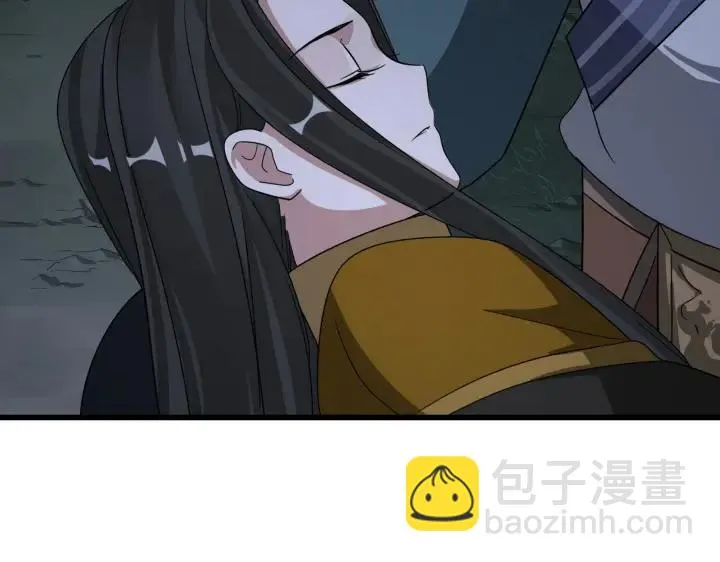 第46话 财迷云息（上） 第52页