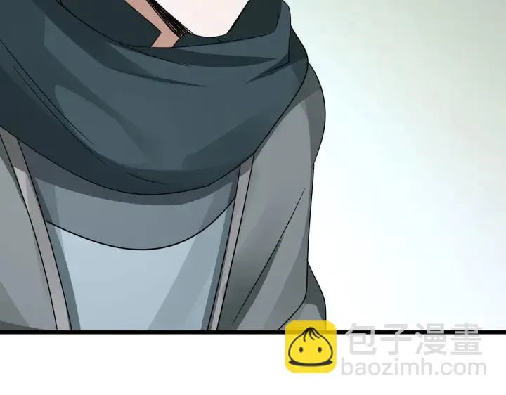 第46话 财迷云息（上） 第60页