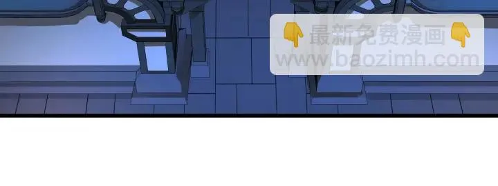 第47话 陪伴（上） 第7页