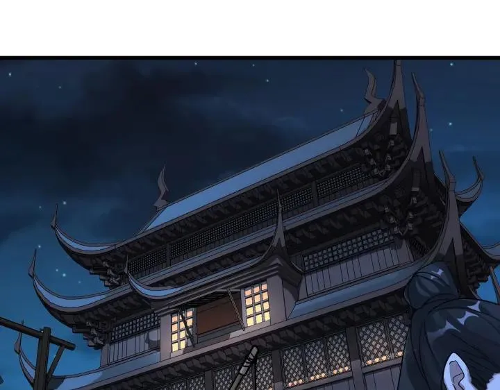 第47话 陪伴（上） 第8页