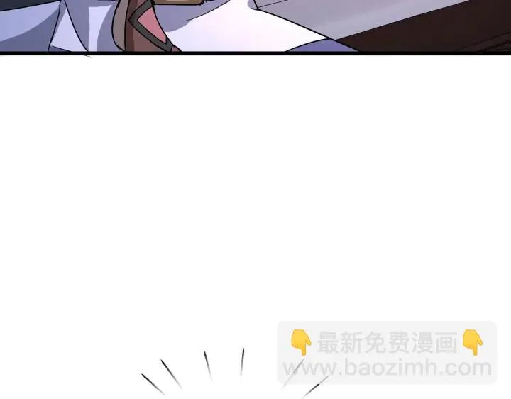 第47话 陪伴（上） 第19页