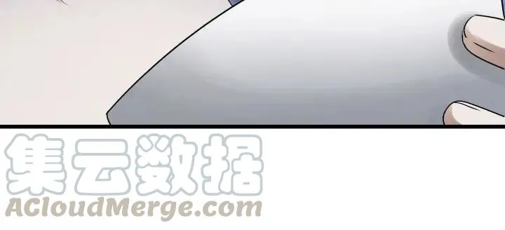 第47话 陪伴（上） 第21页