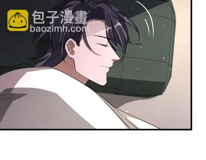 第47话 陪伴（上） 第55页