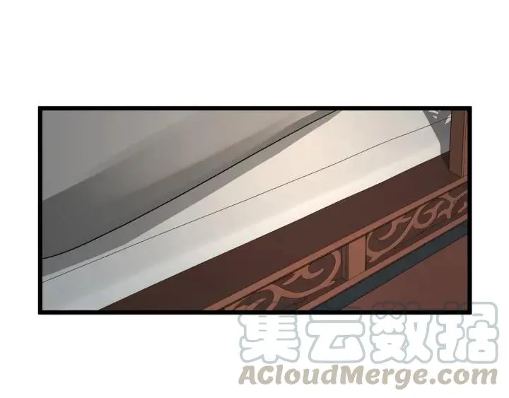 第47话 陪伴（下） 第49页