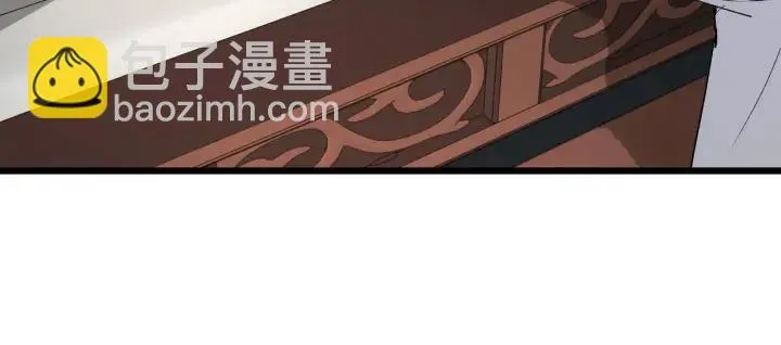 第47话 陪伴（下） 第56页