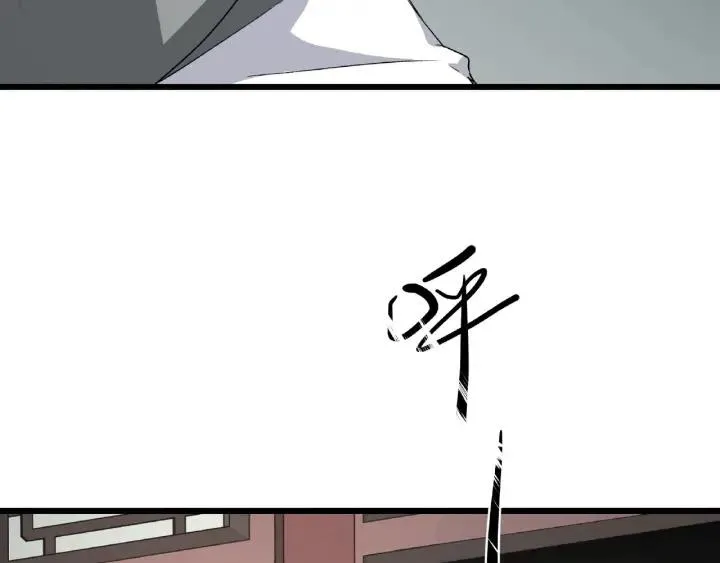 第47话 陪伴（下） 第67页