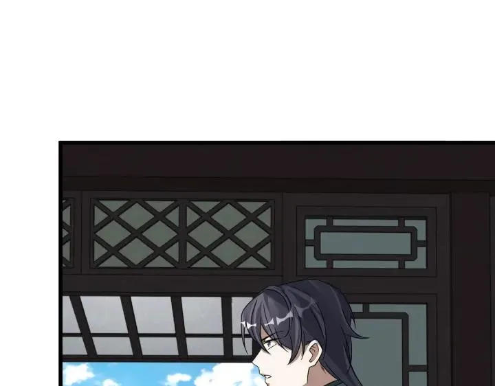 第48话 苏醒（下） 第12页