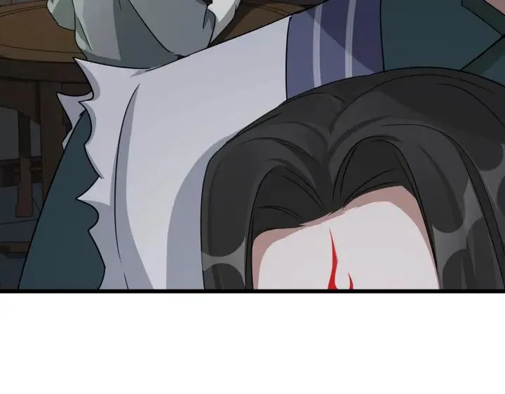 第48话 苏醒（下） 第44页