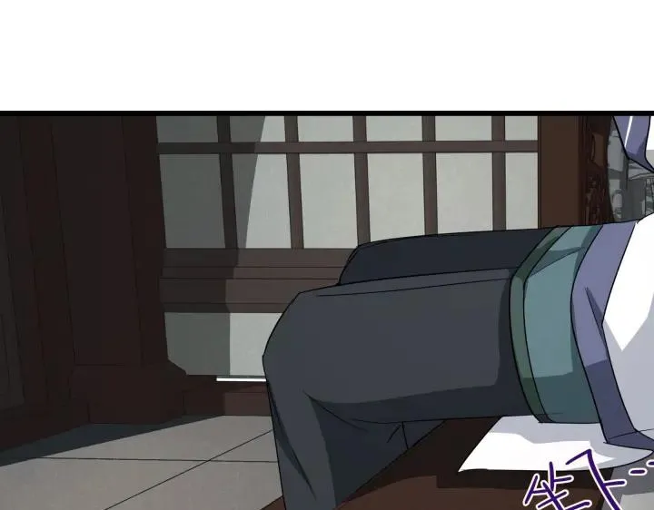 第48话 苏醒（下） 第47页