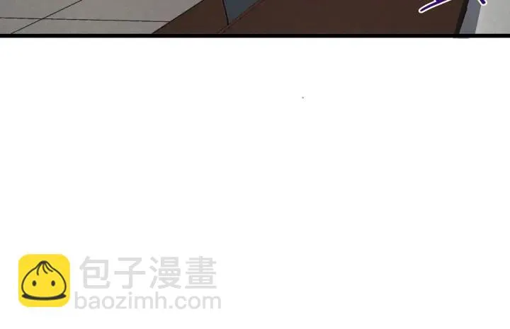 第48话 苏醒（下） 第48页