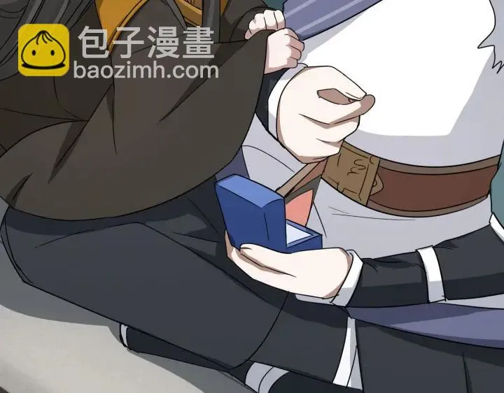 第48话 苏醒（下） 第55页