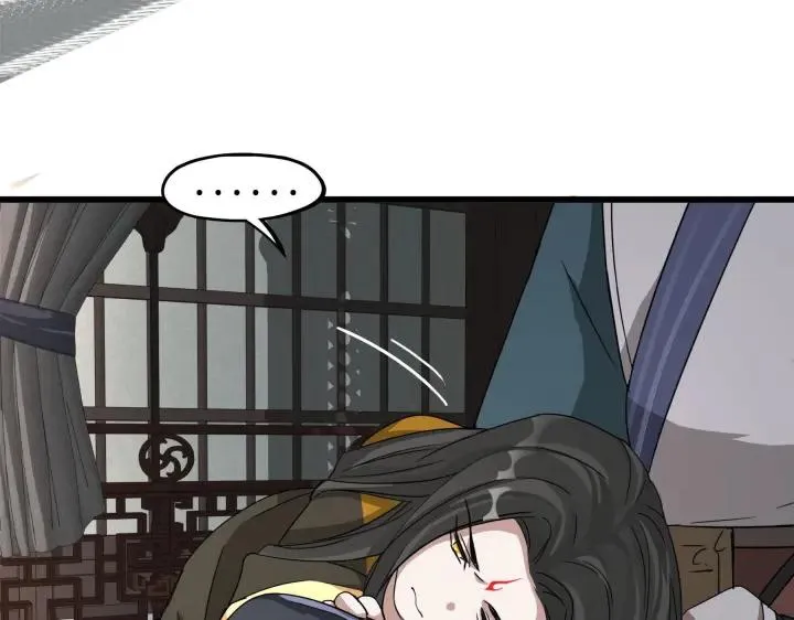 第48话 苏醒（下） 第71页
