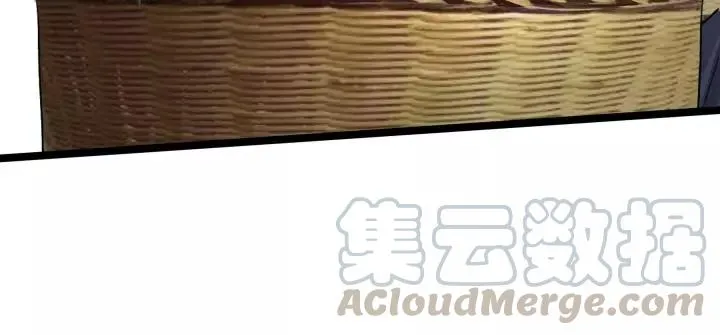 第48话 苏醒（上） 第13页