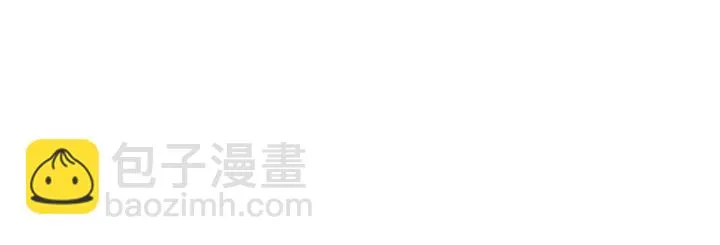 第48话 苏醒（上） 第67页