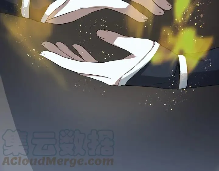 第49话 陪伴（上） 第9页