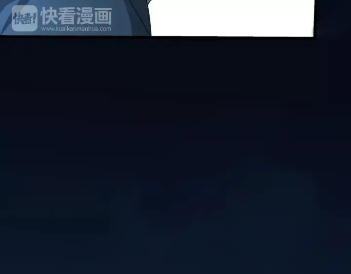第49话 陪伴（上） 第46页