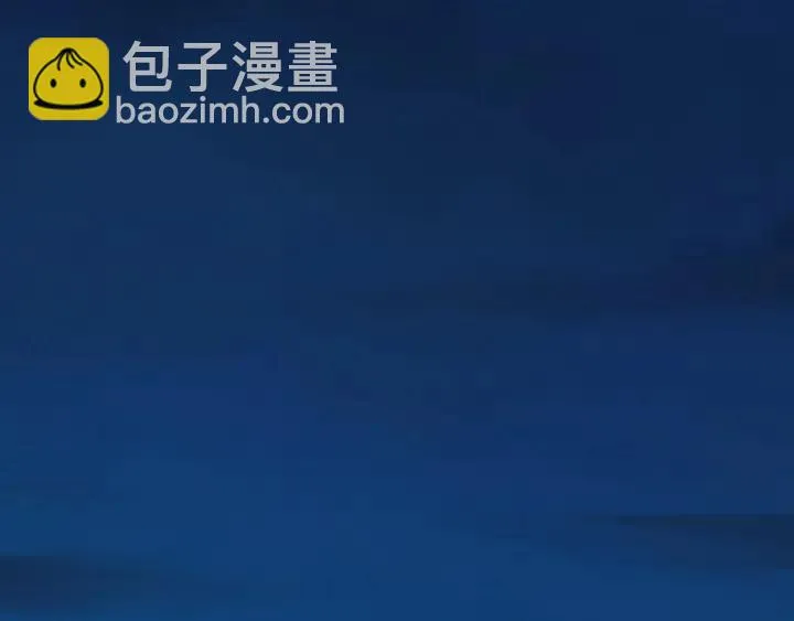 第49话 陪伴（上） 第48页