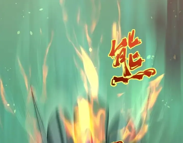 第49话 陪伴（下） 第55页
