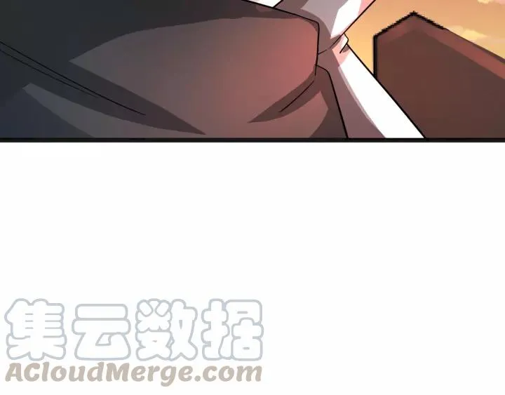 第50话 重逢（上） 第77页