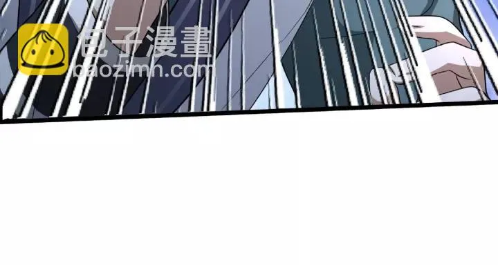 第50话 重逢（下） 第42页
