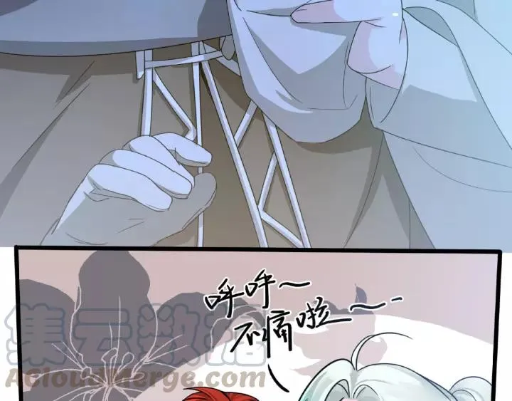 第50话 重逢（下） 第65页