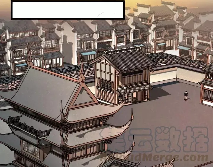第51话 好骗的云息（上） 第21页