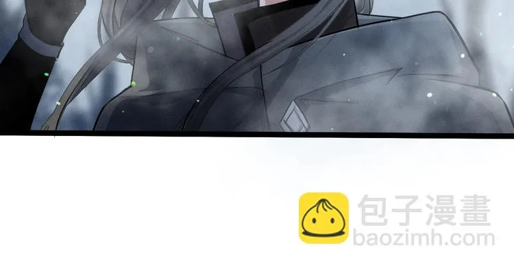 第87话 新的发现（上） 第27页