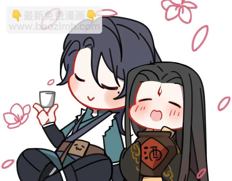 第87话 新的发现（上） 第60页