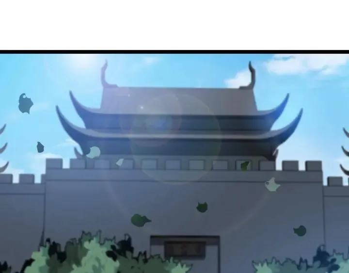 第52话 昆仑仙境（上） 第31页