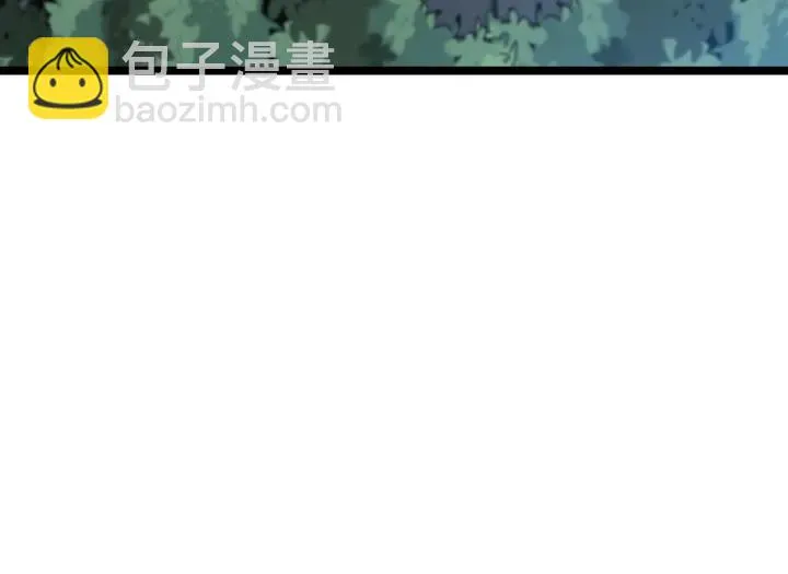 第52话 昆仑仙境（上） 第32页
