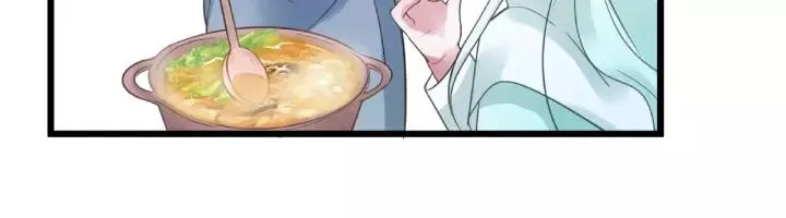 第53话 帝江与饮川（上） 第50页