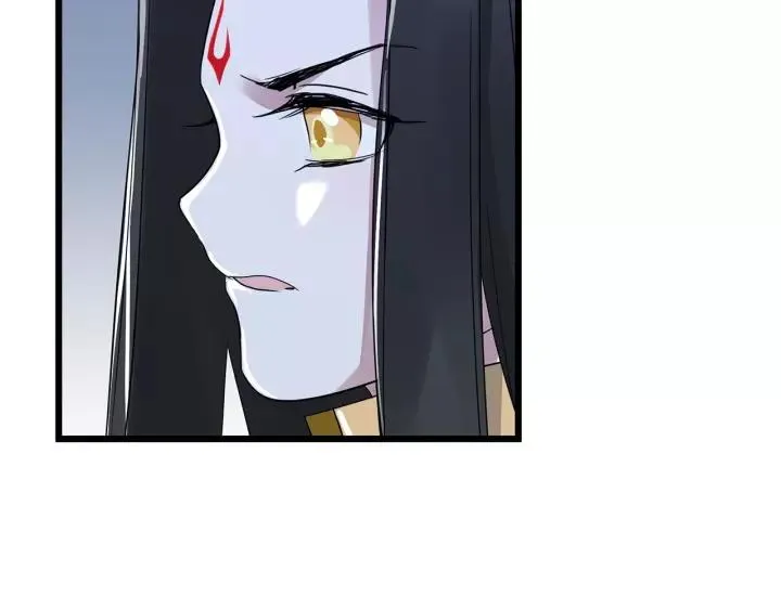 第53话 帝江与饮川（下） 第28页