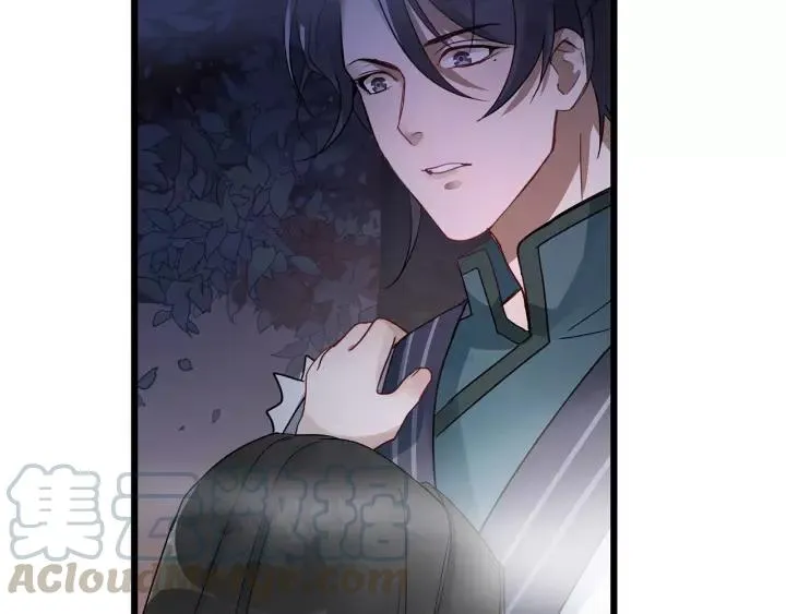 第54话 浓雾里的战斗（上） 第5页