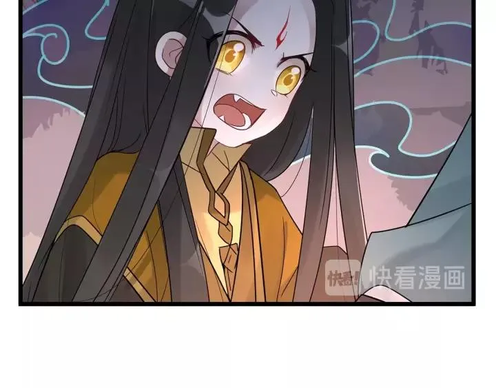 第54话 浓雾里的战斗（上） 第15页