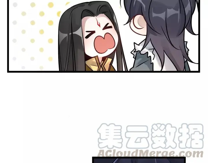 第54话 浓雾里的战斗（上） 第17页
